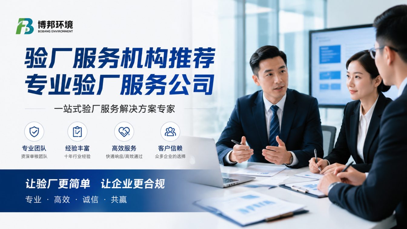 曲江区为外贸企业提供合规出海方案